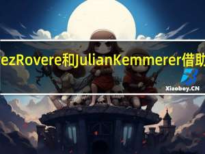 VictorSuarezRovere和JulianKemmerer借助他们的CflexHDL/PipelineC工具