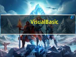 Visual Basic(程序设计软件) V6.0 最新免费版（Visual Basic(程序设计软件) V6.0 最新免费版功能简介）