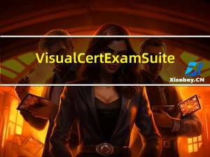 Visual CertExam Suite(模拟考试软件) V3.4 官方最新版（Visual CertExam Suite(模拟考试软件) V3.4 官方最新版功能简介）