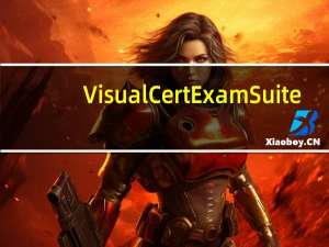 Visual CertExam Suite(模拟考试软件) V3.4 官方最新版（Visual CertExam Suite(模拟考试软件) V3.4 官方最新版功能简介）