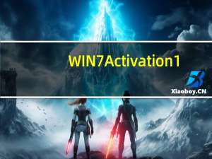 WIN7 Activation 1.7 简体中文绿色免费版（WIN7 Activation 1.7 简体中文绿色免费版功能简介）