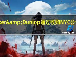 Walker&Dunlop通过收购NYC公司进行扩张