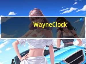 WayneClock(超大桌面时钟) V2.0.2 绿色版（WayneClock(超大桌面时钟) V2.0.2 绿色版功能简介）