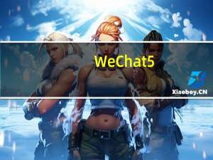 WeChat 5.4版带来未读新讯息提示告知、iPad登入、强化搜寻功能与联络人标籤入口等新功能