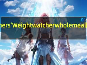 WeightWatchers‘ Weight watcher wholemeal bread的热量是多少