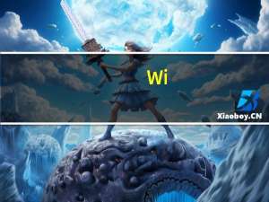 Wi-Fi7标准诞生已久产品也不少了但一直停留在高端不够亲民