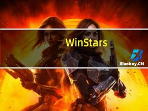 WinStars(虚拟天文软件) V3.0.194 官方最新版（WinStars(虚拟天文软件) V3.0.194 官方最新版功能简介）