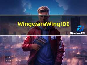 Wingware Wing IDE(Python IDE开发工具) V5.0 免费版（Wingware Wing IDE(Python IDE开发工具) V5.0 免费版功能简介）