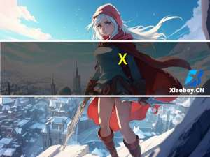 X-5 花生巧克力棒卡路里是多少