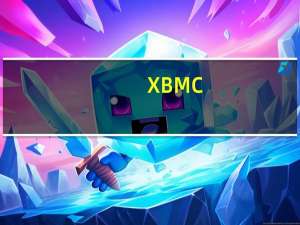 XBMC(mac播放器) V14.0 官方版（XBMC(mac播放器) V14.0 官方版功能简介）