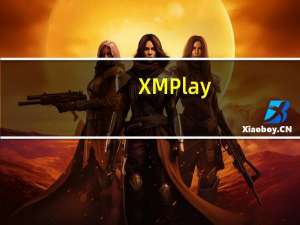 XMPlay(万能电脑视频播放器) V3.8.3.4 绿色最新版（XMPlay(万能电脑视频播放器) V3.8.3.4 绿色最新版功能简介）