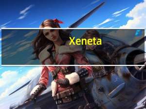 Xeneta：集运市场长协运价一年来首次上涨