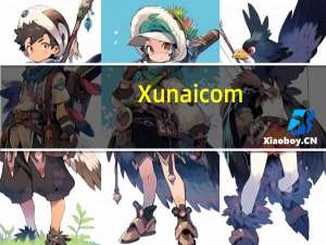 Xunaicom