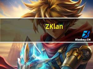 ZKlan(局域网管理控制软件) V1.369 官方版（ZKlan(局域网管理控制软件) V1.369 官方版功能简介）