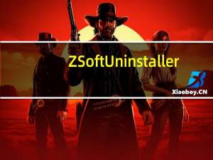 ZSoft Uninstaller(电脑软件卸载工具) V2.5 绿色免费版（ZSoft Uninstaller(电脑软件卸载工具) V2.5 绿色免费版功能简介）