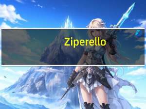 Ziperello(zip密码破解大师) V2.1 绿色汉化版（Ziperello(zip密码破解大师) V2.1 绿色汉化版功能简介）