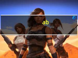 ab 型血型人的性格特点