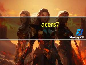 acer s7-391评测（acer s7）