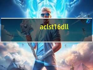 aclst16 dll