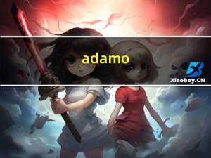 adamo（xps）