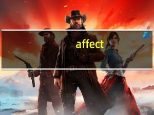 affect, effect,和 influence的区别