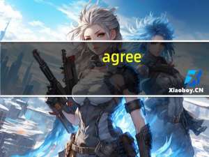 agree
