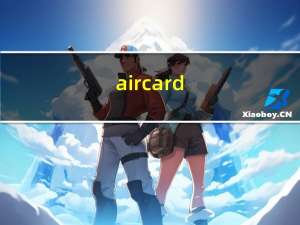 aircard（aircard及901无线上网卡）