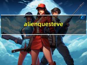 alienquest eve（AlienQuest EVE）