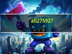 all275927（all27）