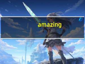 amazing（store）