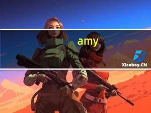 amy（关于amy的介绍）