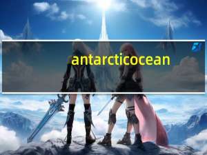 antarctic ocean（antarctic）