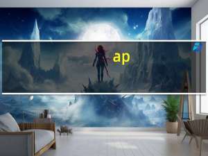 ap-341谁（AP 423第一个女主角是谁）