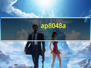 ap8048a（apq8064）