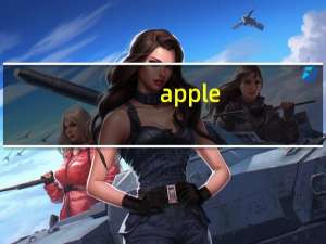 apple mobile device support可以卸载吗