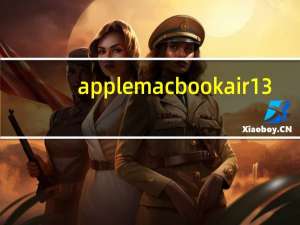 apple macbook air 13.3（apple mp4）