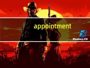 appointment（abruptly）