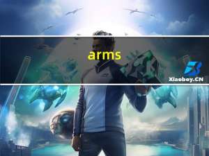 arms（arms）