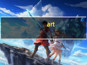 art-al00x什么型号