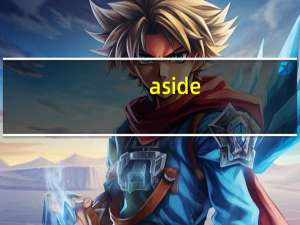 aside