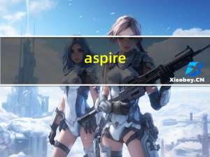 aspire（2920z）