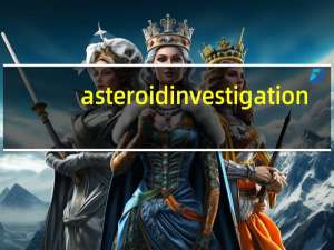 asteroid investigation（Asteroids!简介）