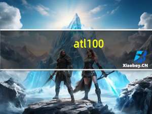 atl100.dll 免费版（atl100.dll 免费版功能简介）