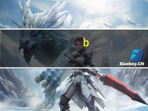b&o是什么牌子