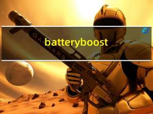 batteryboost（BatteryMon）