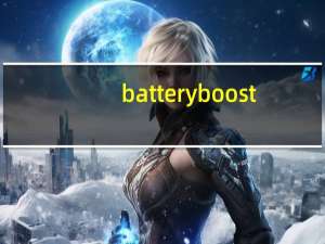 batteryboost（BatteryMon）