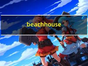 beach house（beach）