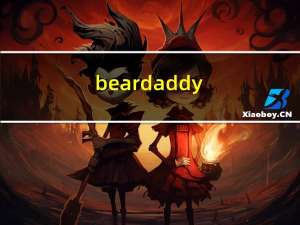 beardaddy（老汉beardaddy）