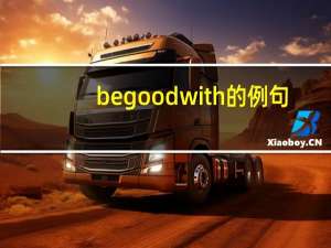 begoodwith的例句