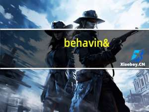 be having done是什么时态